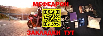 a pvp Боровичи