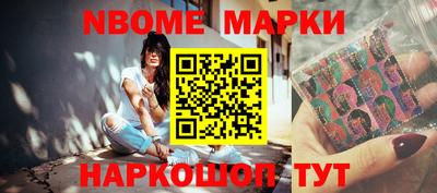 мефедрон мука Белорецк