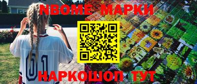 мефедрон мука Белорецк