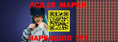 СК Белореченск