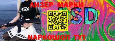 мефедрон мука Белорецк
