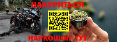 a pvp Боровичи
