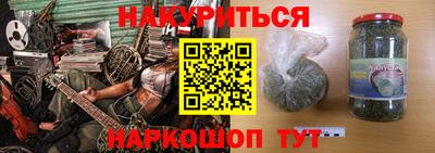 СК Белореченск