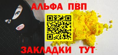 СК Белореченск