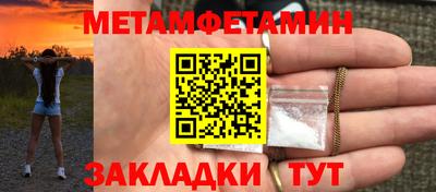 a pvp Боровичи