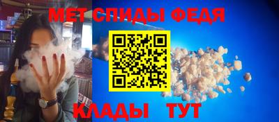 СК Белореченск