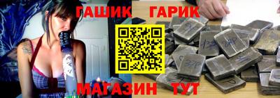 мескалин Брянск