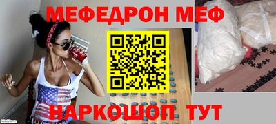 a pvp Боровичи